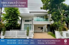 Click here to view detail