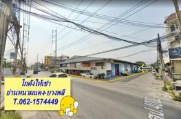 กดที่นี่เพื่อแสดงรายละเอียด