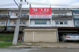 กดที่นี่เพื่อแสดงรายละเอียด