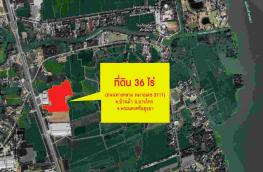 กดที่นี่เพื่อแสดงรายละเอียด
