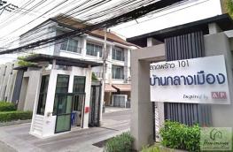 กดที่นี่เพื่อแสดงรายละเอียด