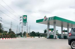 กดที่นี่เพื่อแสดงรายละเอียด