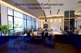 Click here to view detail