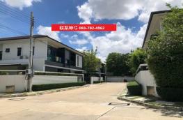 กดที่นี่เพื่อแสดงรายละเอียด