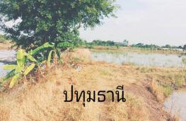 กดที่นี่เพื่อแสดงรายละเอียด