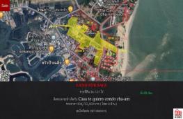 กดที่นี่เพื่อแสดงรายละเอียด