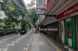 กดที่นี่เพื่อแสดงรายละเอียด