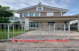 กดที่นี่เพื่อแสดงรายละเอียด