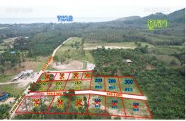 กดที่นี่เพื่อแสดงรายละเอียด