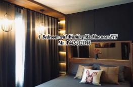 Click here to view detail