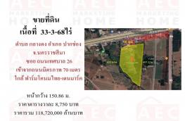 กดที่นี่เพื่อแสดงรายละเอียด