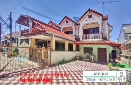 Click here to view detail