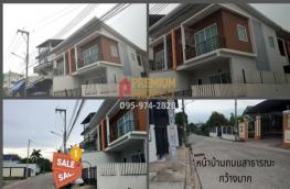 กดที่นี่เพื่อแสดงรายละเอียด