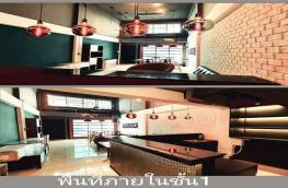 กดที่นี่เพื่อแสดงรายละเอียด
