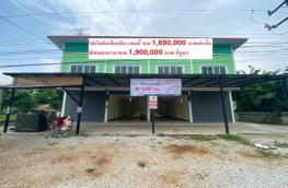 กดที่นี่เพื่อแสดงรายละเอียด