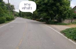 กดที่นี่เพื่อแสดงรายละเอียด