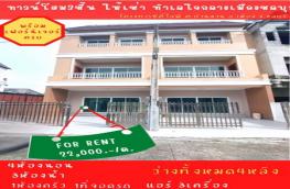 Click here to view detail
