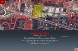 กดที่นี่เพื่อแสดงรายละเอียด