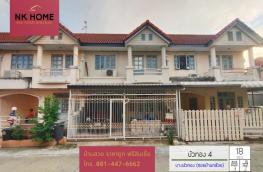 Click here to view detail