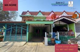 กดที่นี่เพื่อแสดงรายละเอียด