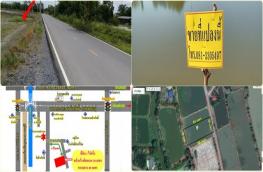 กดที่นี่เพื่อแสดงรายละเอียด