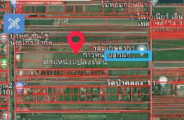 กดที่นี่เพื่อแสดงรายละเอียด