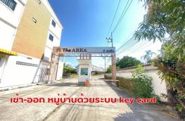 กดที่นี่เพื่อแสดงรายละเอียด