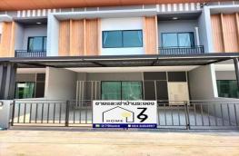 กดที่นี่เพื่อแสดงรายละเอียด