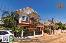 กดที่นี่เพื่อแสดงรายละเอียด