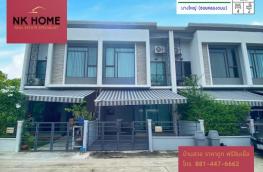 Click here to view detail
