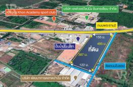 กดที่นี่เพื่อแสดงรายละเอียด