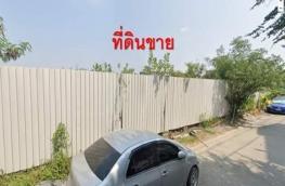 กดที่นี่เพื่อแสดงรายละเอียด