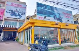 กดที่นี่เพื่อแสดงรายละเอียด