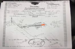 กดที่นี่เพื่อแสดงรายละเอียด