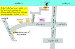 กดที่นี่เพื่อแสดงรายละเอียด
