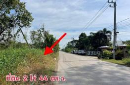 กดที่นี่เพื่อแสดงรายละเอียด