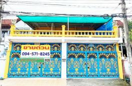 Click here to view detail
