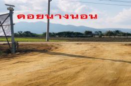 กดที่นี่เพื่อแสดงรายละเอียด
