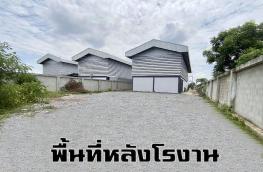 กดที่นี่เพื่อแสดงรายละเอียด