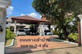 กดที่นี่เพื่อแสดงรายละเอียด