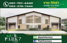 WH66010268-Factory warehouse for rent, usable area 500 sq m, cheap price, Bang Rak Phatthana Subdistrict, Bang Bua Thong District, Nonthaburi