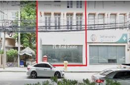 กดที่นี่เพื่อแสดงรายละเอียด