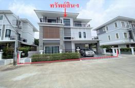 กดที่นี่เพื่อแสดงรายละเอียด