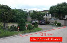 กดที่นี่เพื่อแสดงรายละเอียด