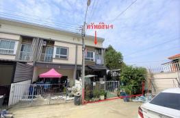 กดที่นี่เพื่อแสดงรายละเอียด