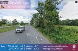 Click here to view detail