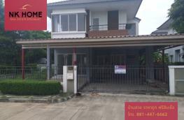กดที่นี่เพื่อแสดงรายละเอียด