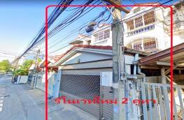 กดที่นี่เพื่อแสดงรายละเอียด