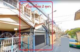 กดที่นี่เพื่อแสดงรายละเอียด