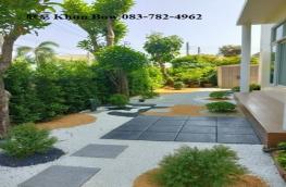 Click here to view detail